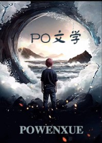 千古召唤系统,始皇帝重生
